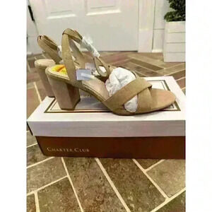 Charter Club Nude Slingback Sandal size 7.5‎ NWB